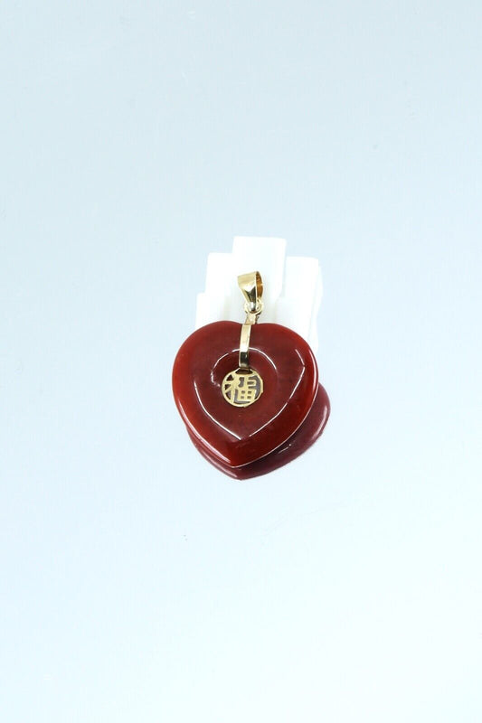14k Solid Gold Bail SMALL Lucky HEART Charm Jade Pendant