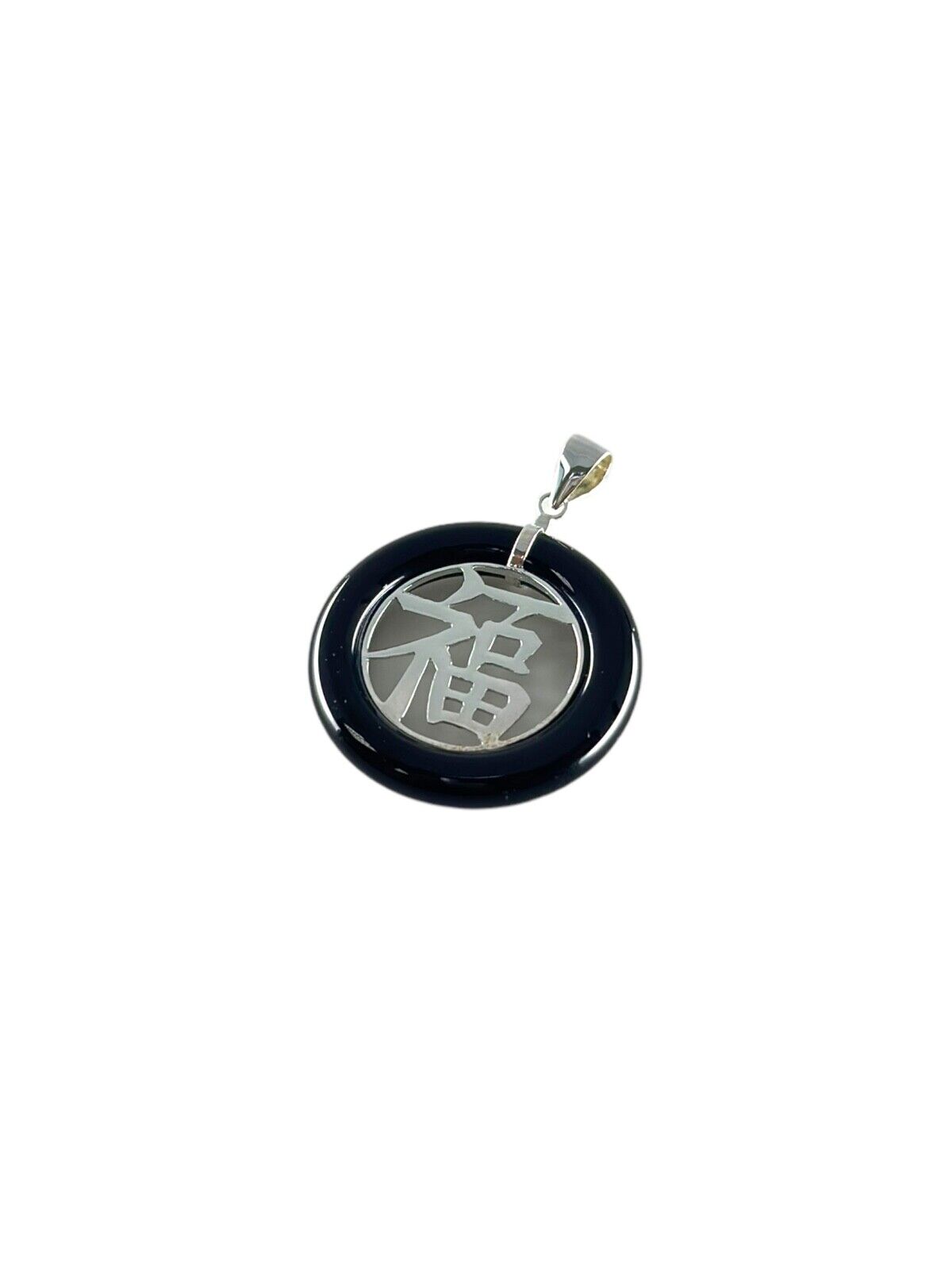 .925 Sterling Silver  Chinese Lucky FU Pendant